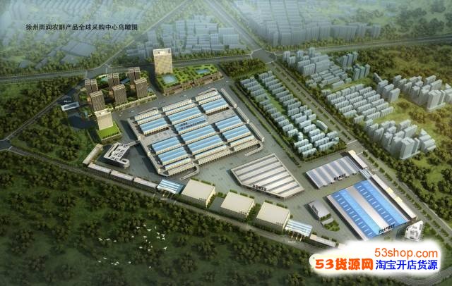 告别“三级架构”管理模式万科迎来组织架构巨变